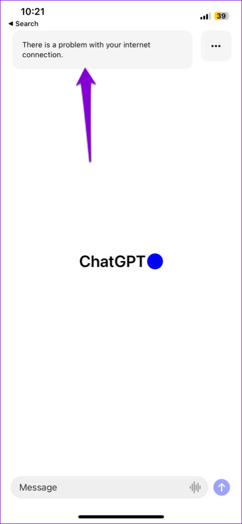 مشکل اینترنت برنامه ChatGPT