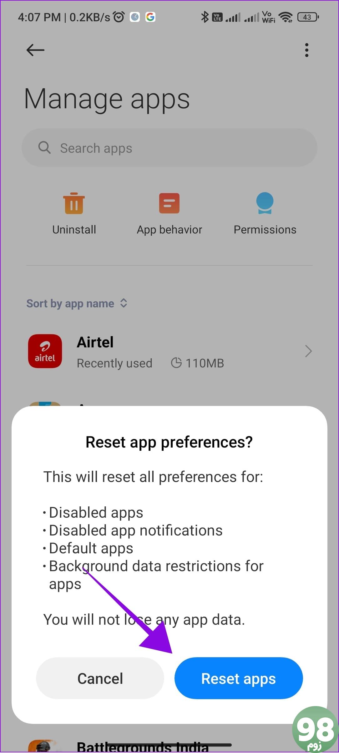 Reset apps را انتخاب کنید
