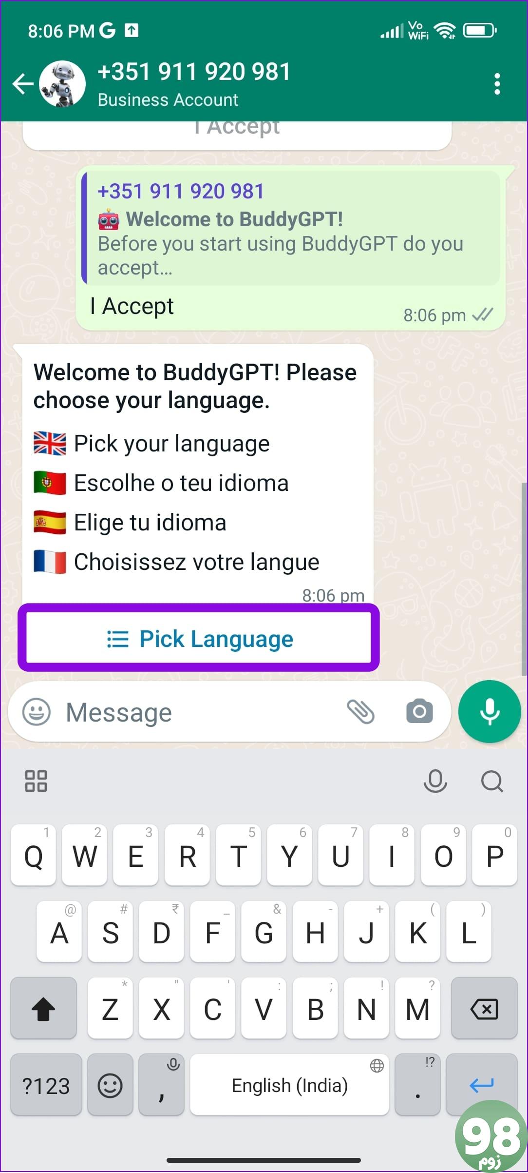 انتخاب زبان را انتخاب کنید
