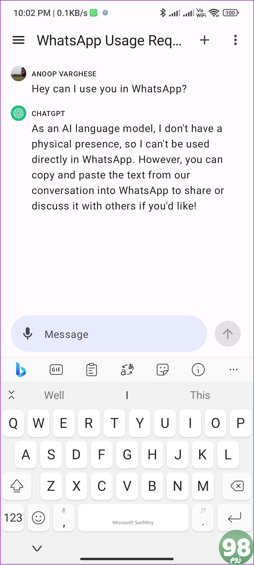 از ChatGPT در WhatsApp 2 استفاده کنید