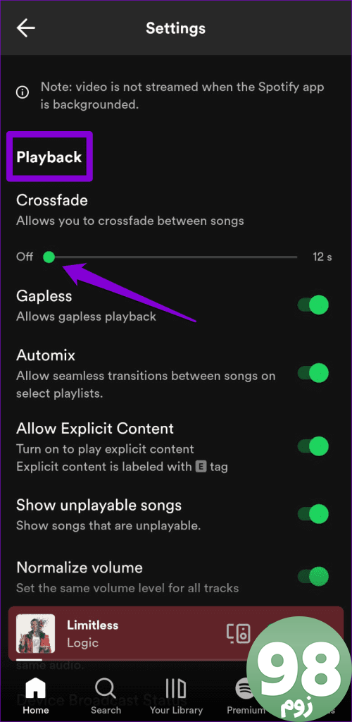 Crossfade را در Spotify برای موبایل خاموش کنید