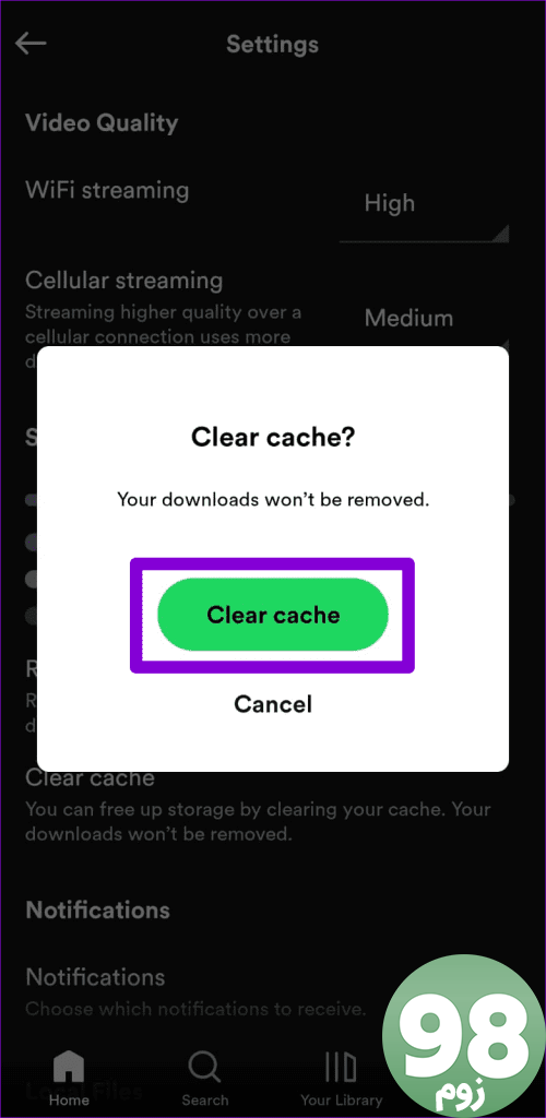 پاک کردن حافظه پنهان Spotify در موبایل را تأیید کنید