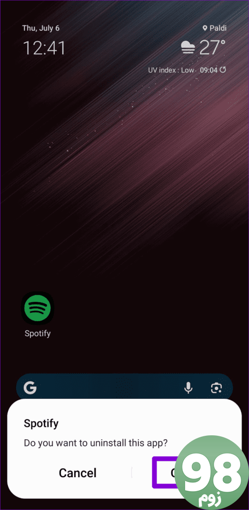 حذف نصب Spotify در اندروید را تأیید کنید