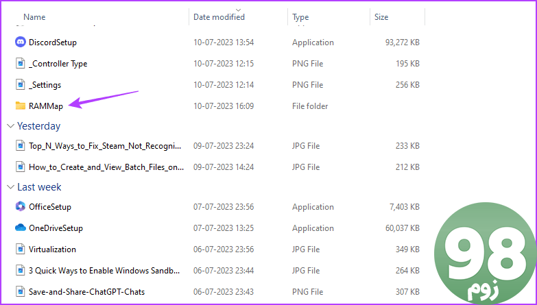 پوشه RAMMAp در File Explorer