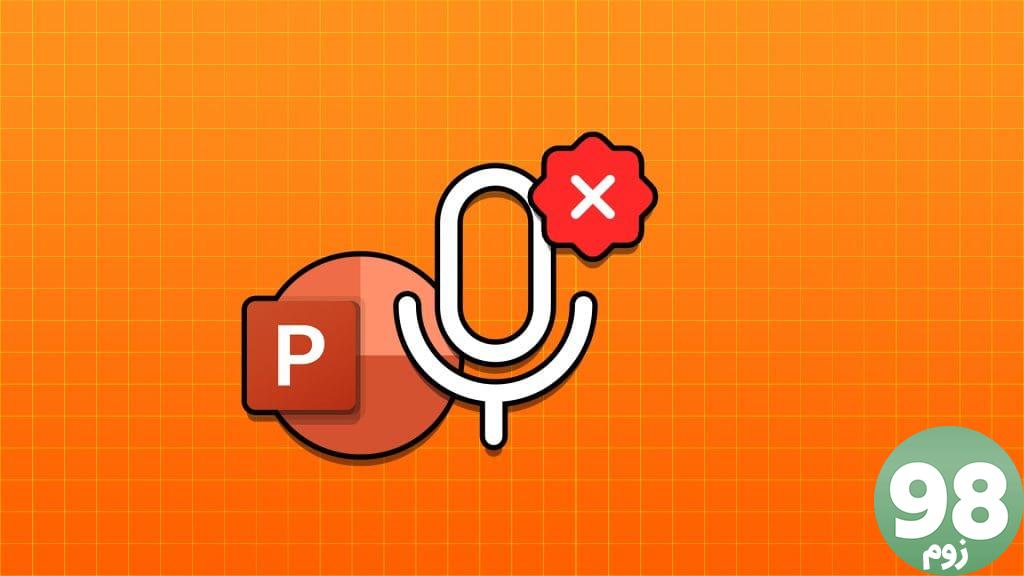 N_Best_Fixes_for_Audio_Not_Recording_on_PowerPoint_on_Mac