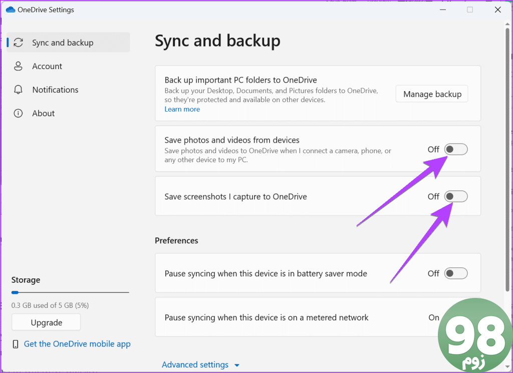 OneDrive Sync برای اسکرین شات خاموش است