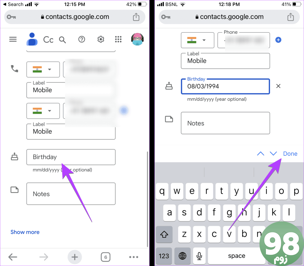 Google Contacts iPhone اضافه کردن تولد