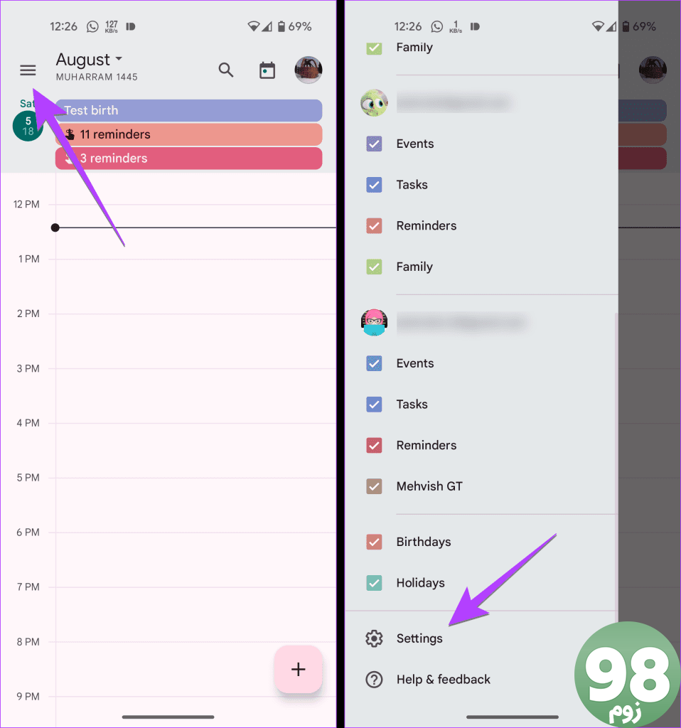 تنظیمات Google Calendar Mobile
