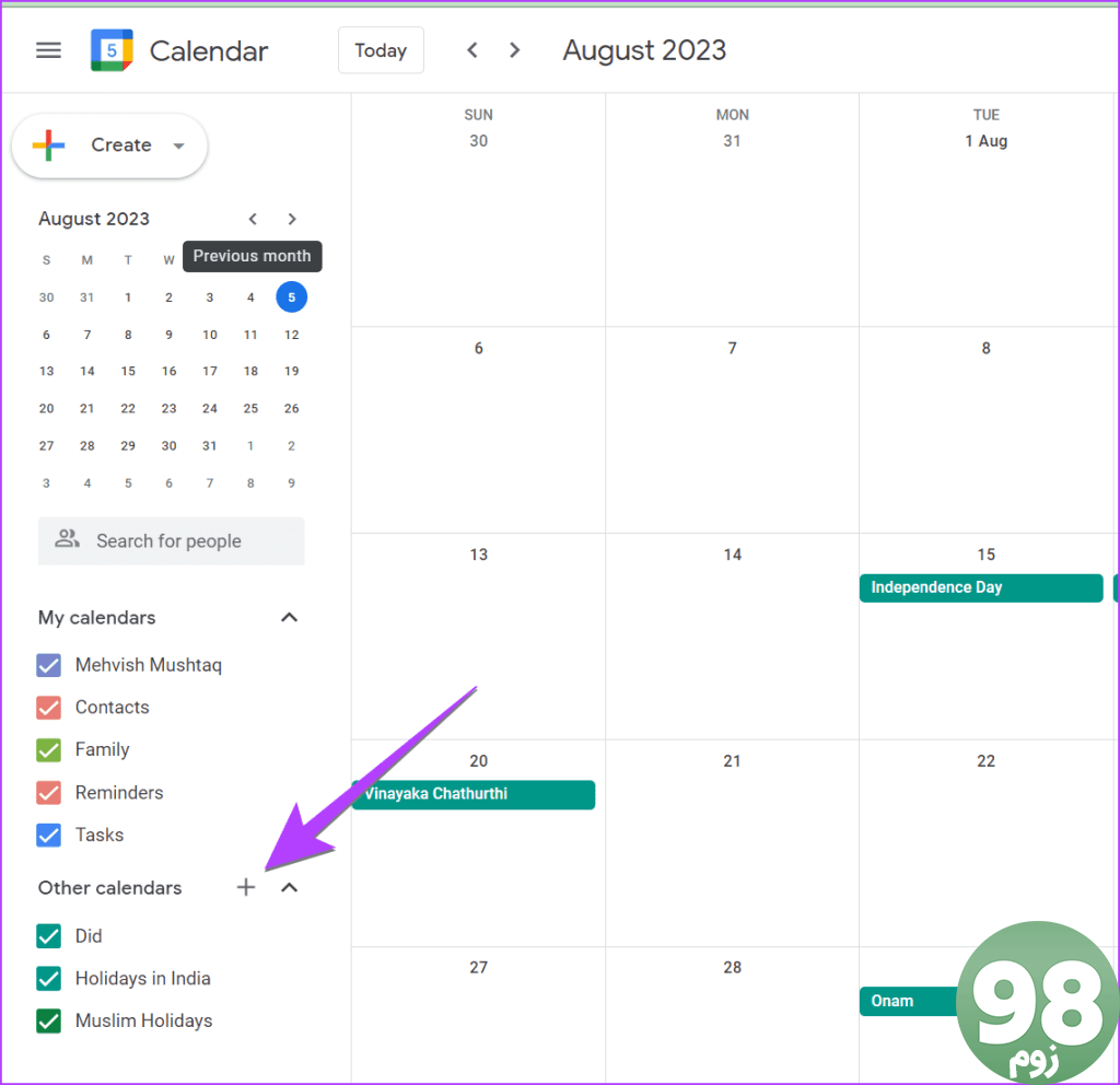 Google Calendar PC افزودن تقویم
