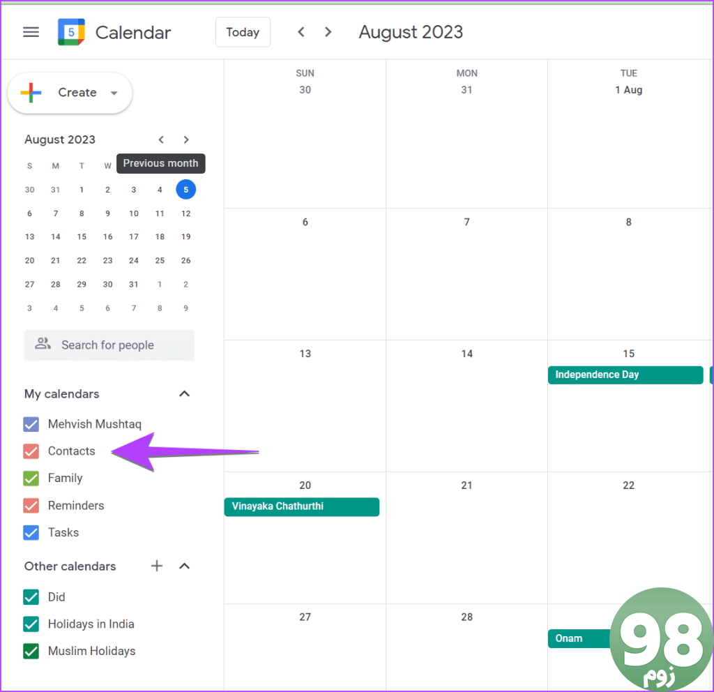 Google Calendar PC روز تولد را فعال کنید