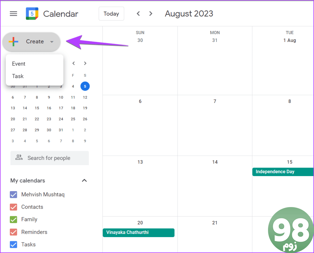 Google Calendar PC Create Event