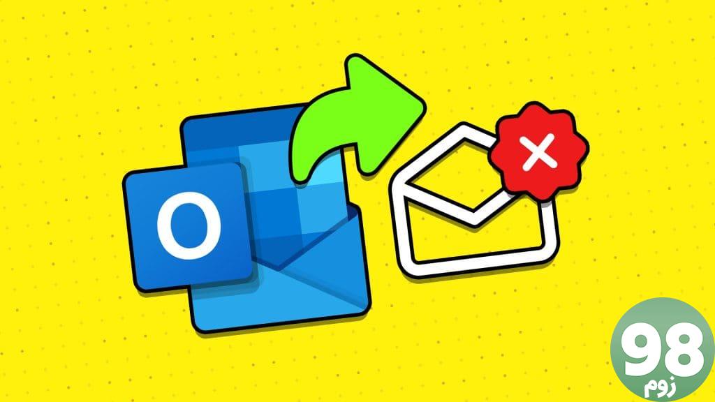 راه های برتر برای رفع عدم ارسال ایمیل توسط Microsoft Outlook در اندروید و آیفون