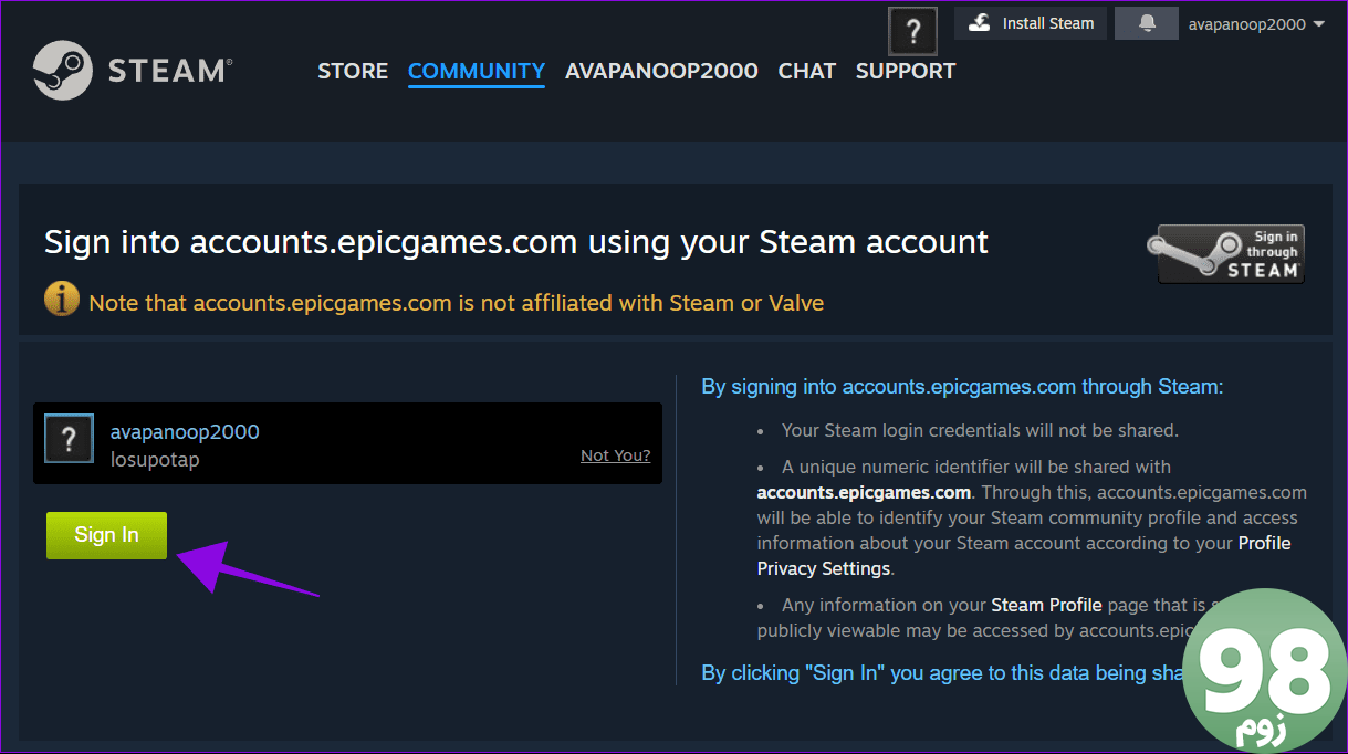 برای تأیید پیوند Steam با Epic Games، ورود به سیستم را انتخاب کنید