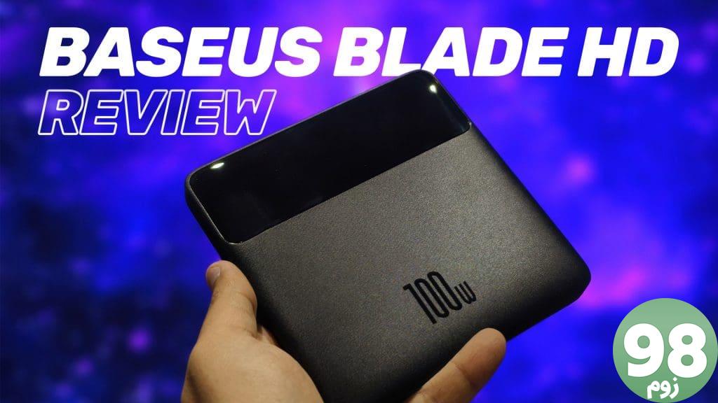 Baseus_Blade_HD_Laptop_Power_Bank_Review