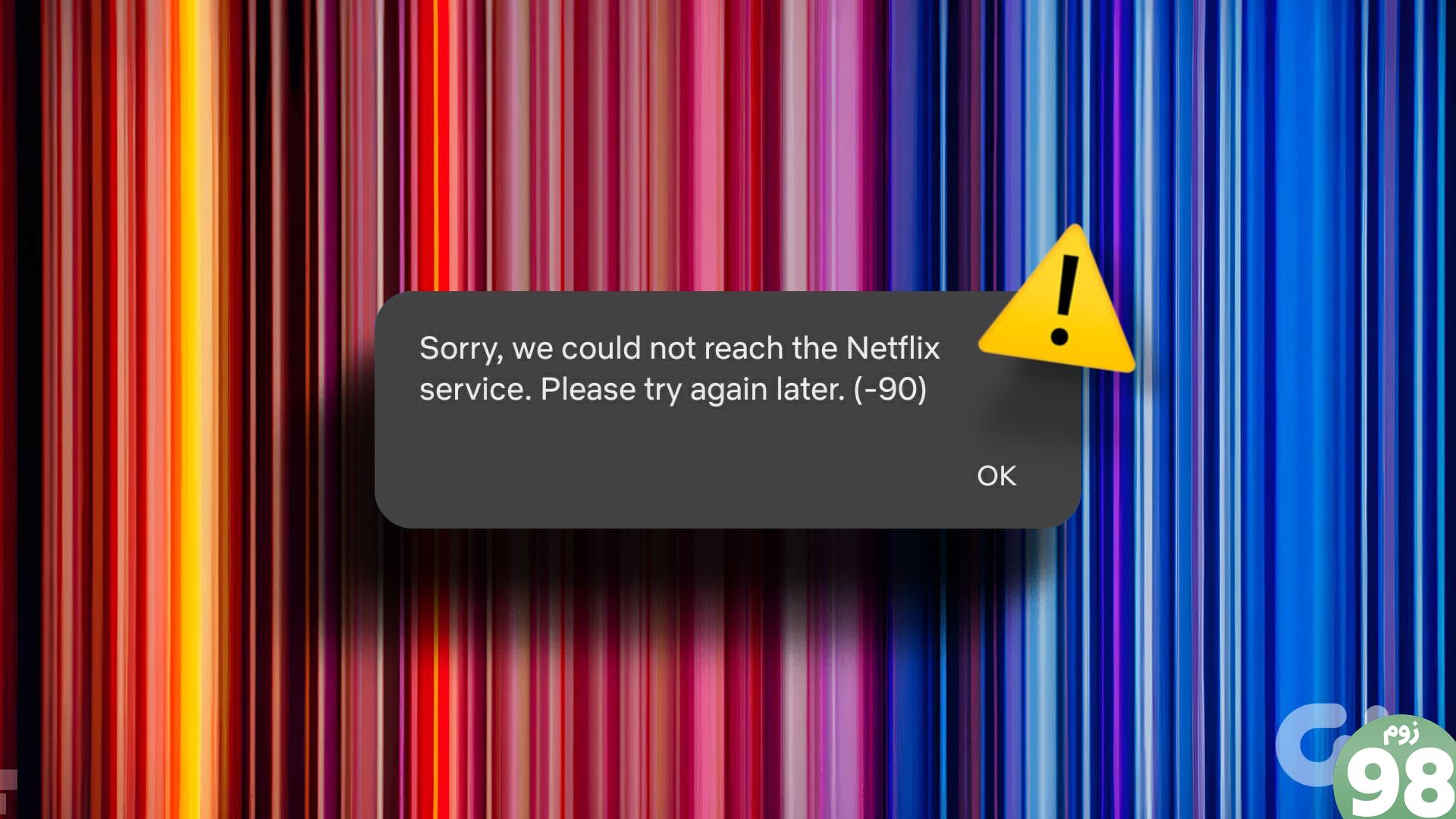 Best_Ways_to_Fix_Couldnt_Reach_the_Netflix_Service_Error
