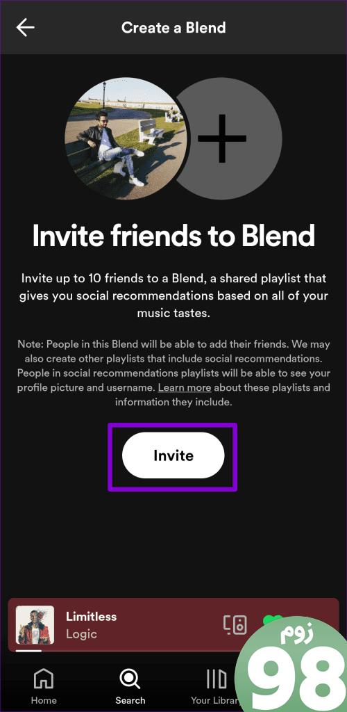 پیوند دعوت Spotify Blend را به اشتراک بگذارید
