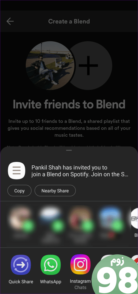 Spotify Blend Link 1 را به اشتراک بگذارید