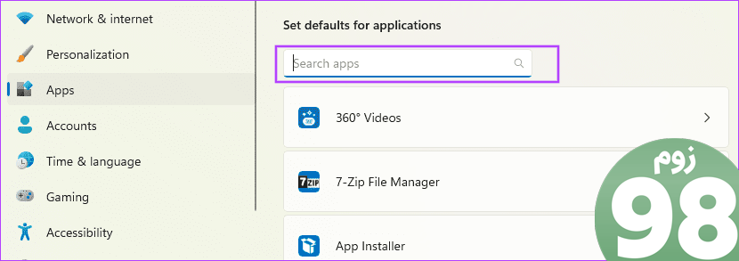 میانبر Microsoft Edge از ظاهر شدن در ویندوز 11