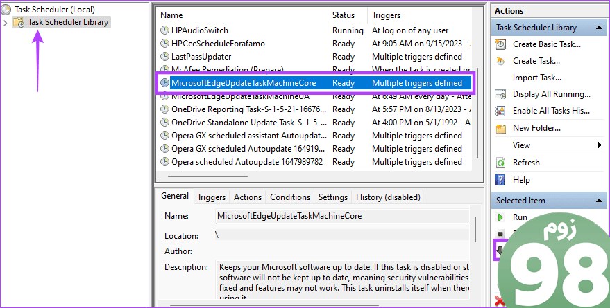 میانبر Microsoft Edge از ظاهر شدن در ویندوز 11