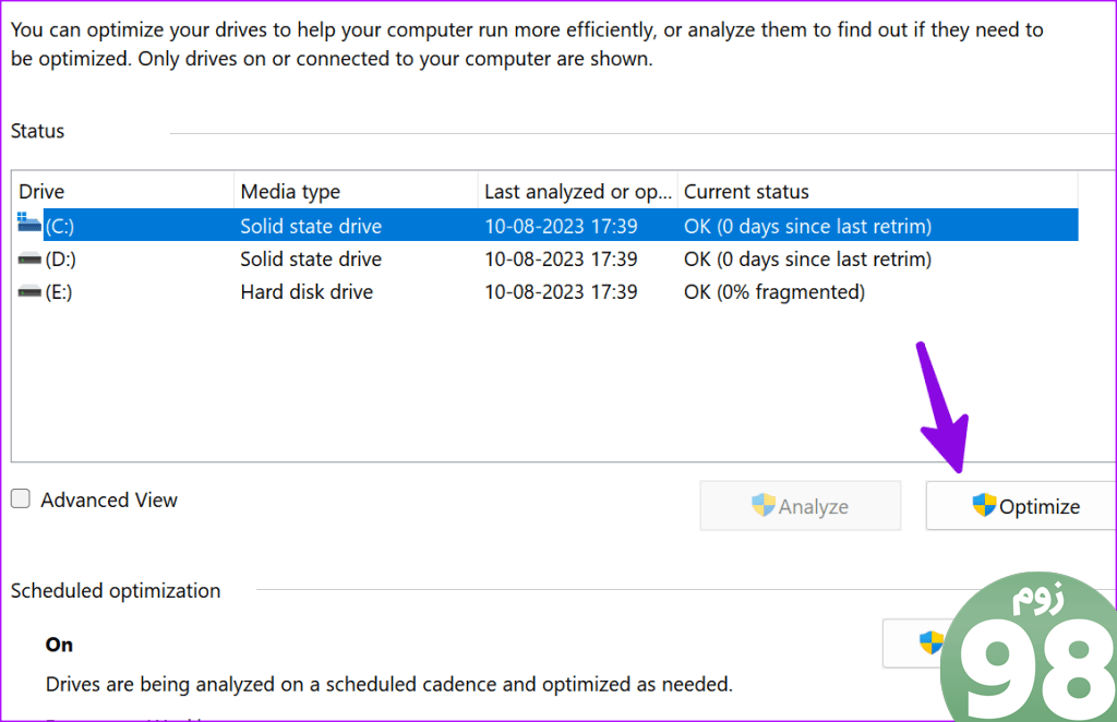 رفع تاخیر در دریافت ایمیل در Outlook برای ویندوز 10