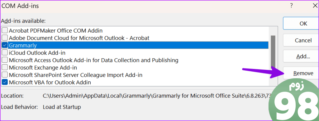 رفع تاخیر در دریافت ایمیل در Outlook برای ویندوز 7