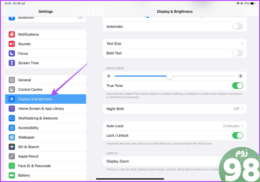 تنظیمات صفحه نمایش و روشنایی iPad