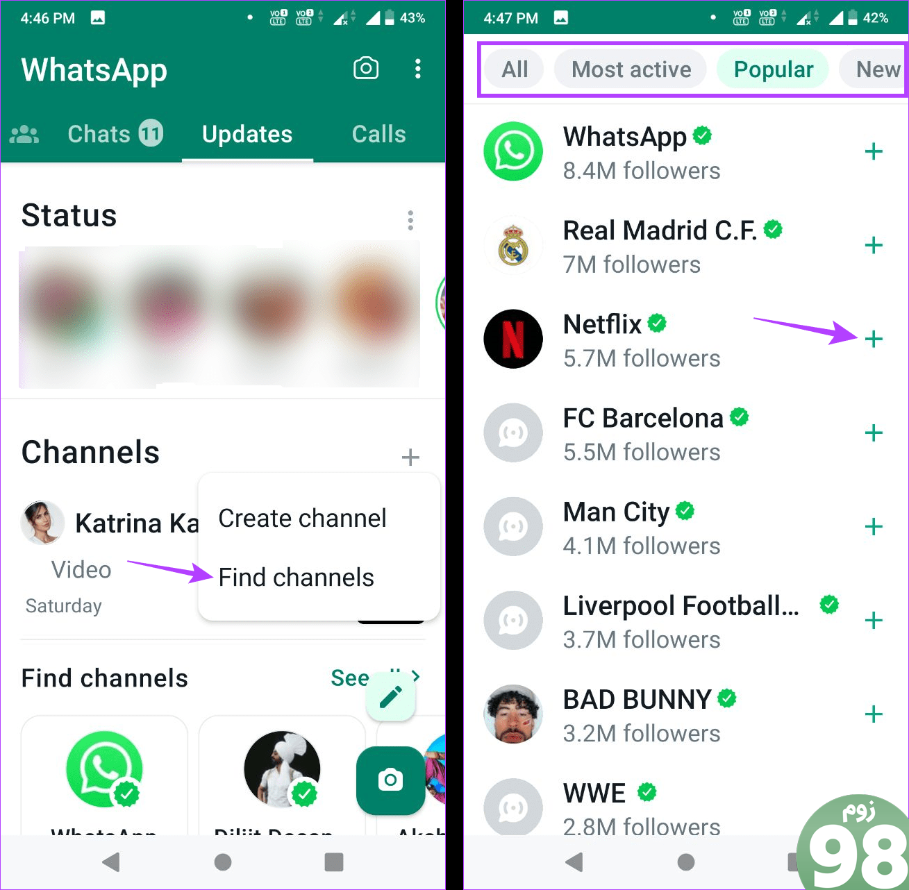 اضافه کردن کانال های WhatsApp