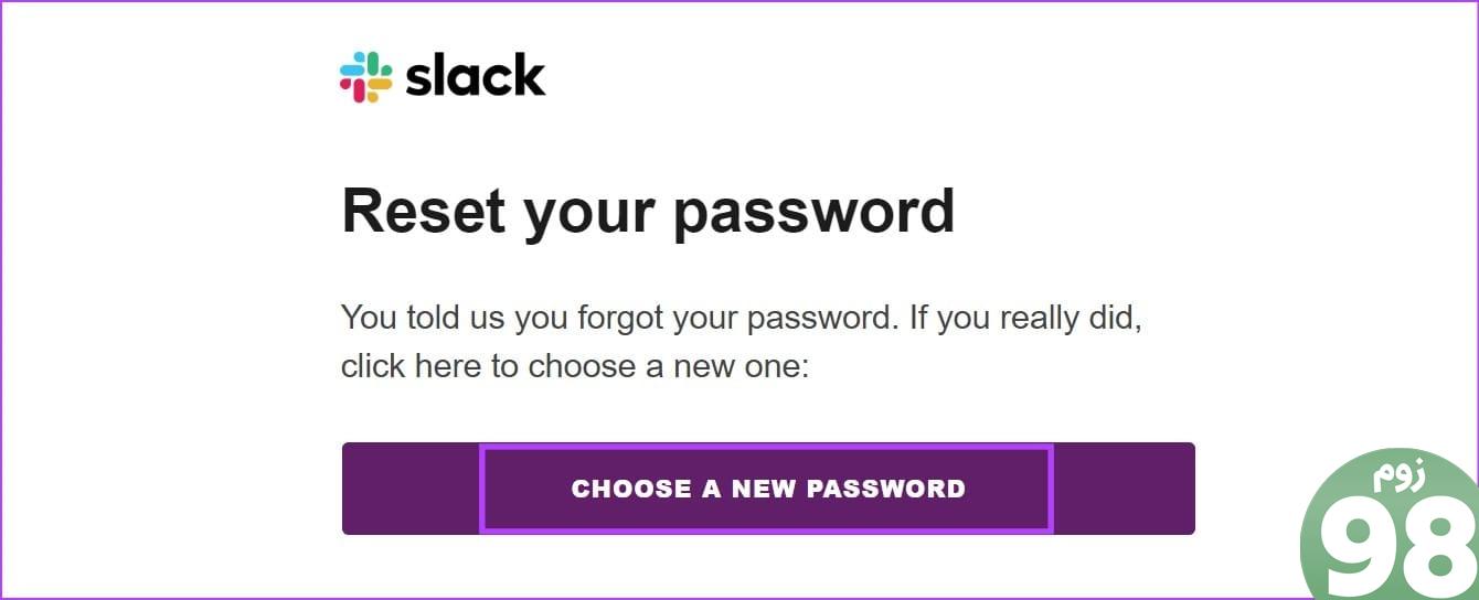 یک رمز عبور جدید انتخاب کنید