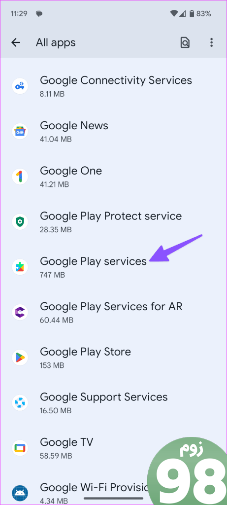 رفع خطای 10 فروشگاه Google Play No Connection