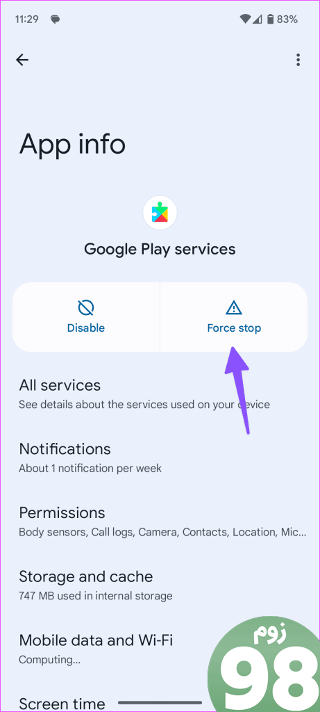 رفع خطای عدم اتصال فروشگاه Google Play 2 1