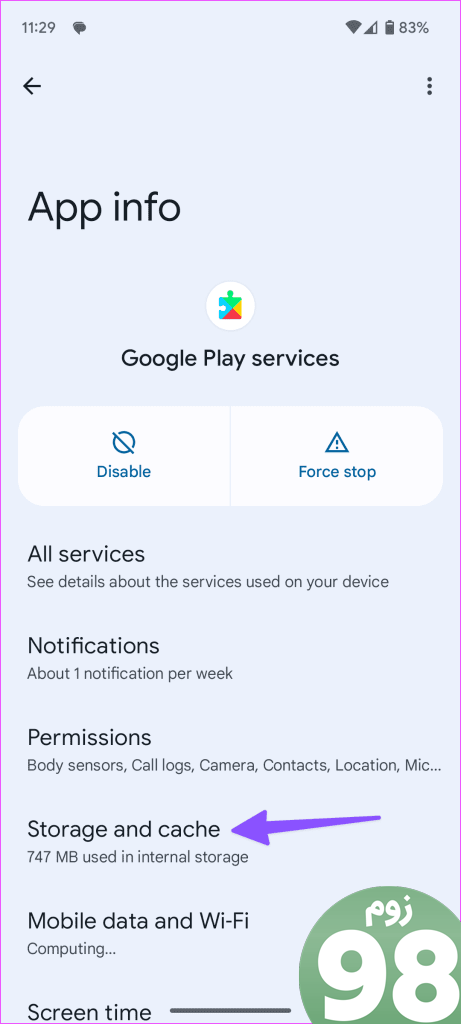 رفع خطای 3 1 فروشگاه Google Play No Connection