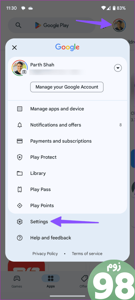رفع خطای 20 بدون اتصال فروشگاه Google Play