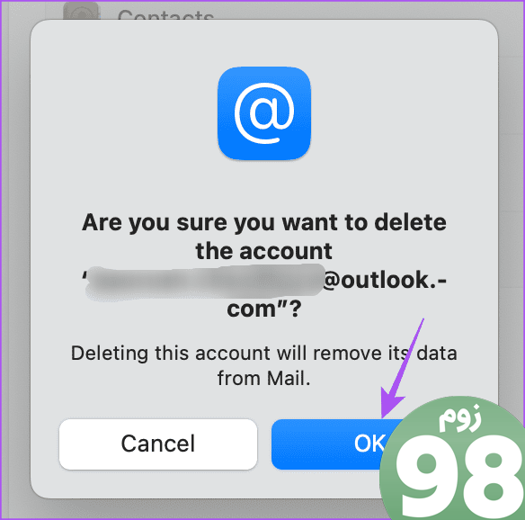حذف حساب ایمیل مک را تایید کنید