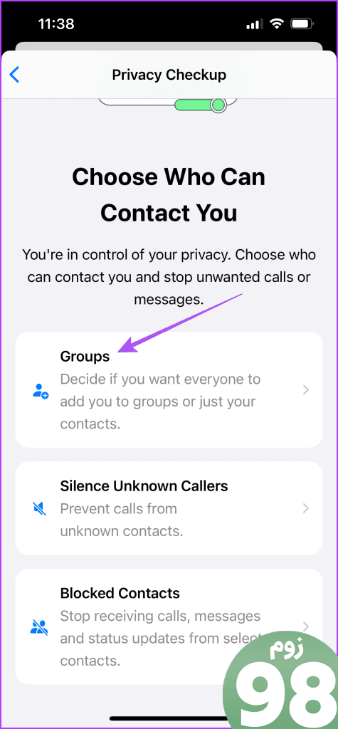 واتساپ بررسی حریم خصوصی گروه ها