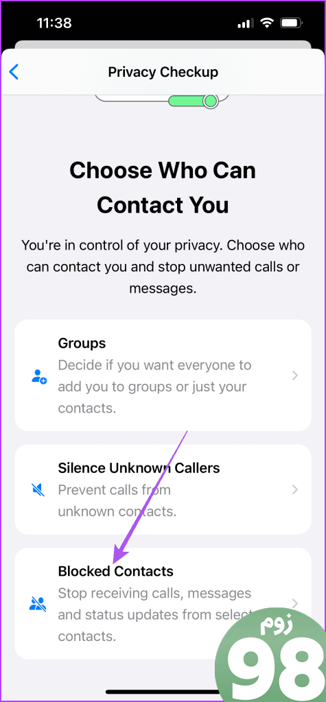 واتساپ بررسی حریم خصوصی مخاطبین مسدود شده