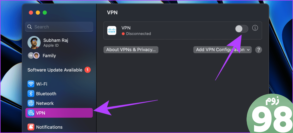 VPN را در مک خاموش کنید