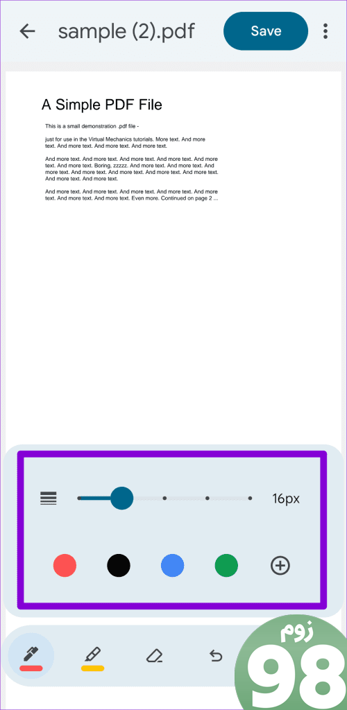 ابزار طراحی برای PDF در برنامه Google Drive
