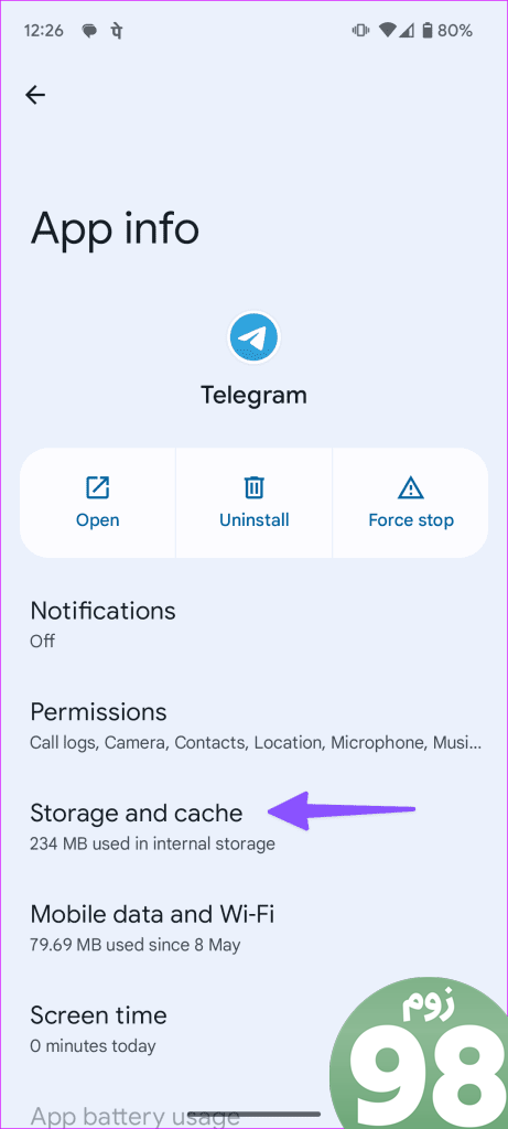 تلگرام در آپدیت 13 گیر کرده است