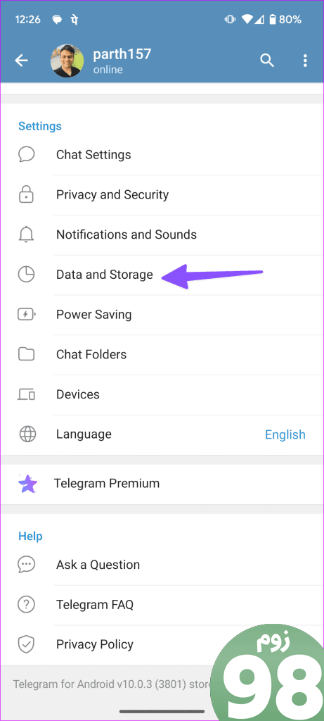 تلگرام در آپدیت 16 گیر کرده است