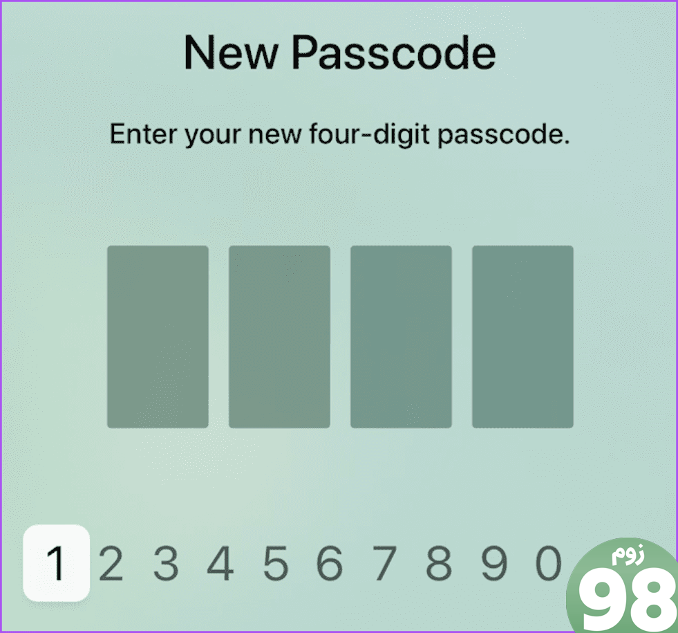 رمز عبور جدید را برای کنترل های والدین اپل تی وی وارد کنید