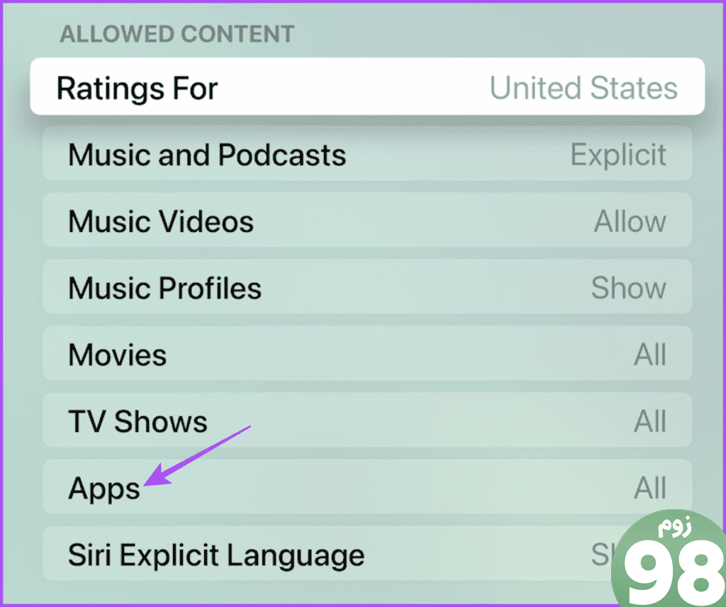 برنامه‌ها محتوای کنترل‌های والدین را مجاز می‌دانند apple tv