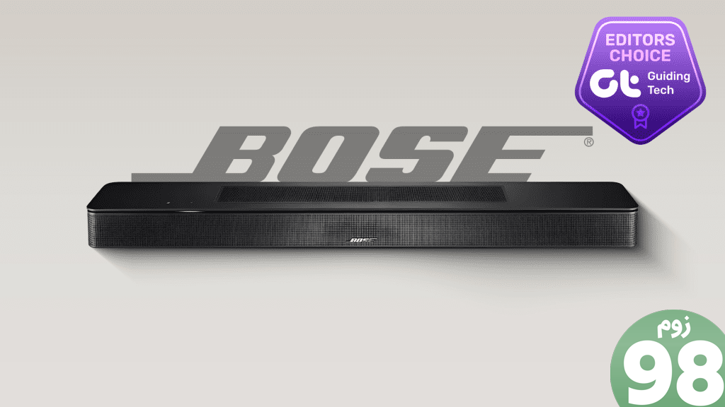 بهترین Soundbars Bose برجسته