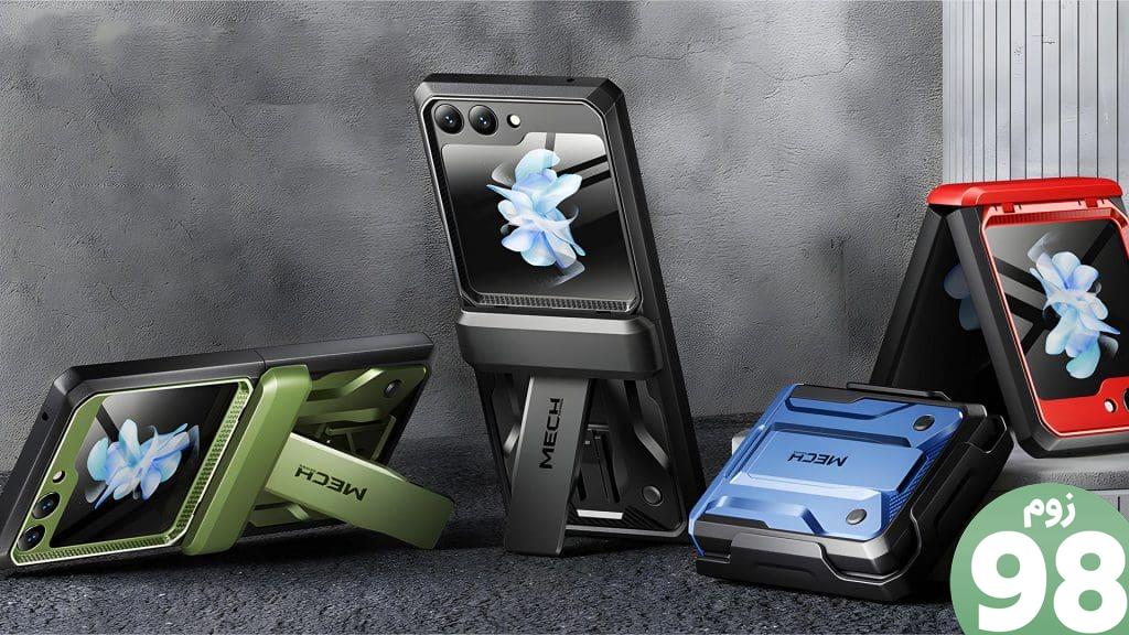 بهترین کیف های پایه برای Galaxy Flip 5 7