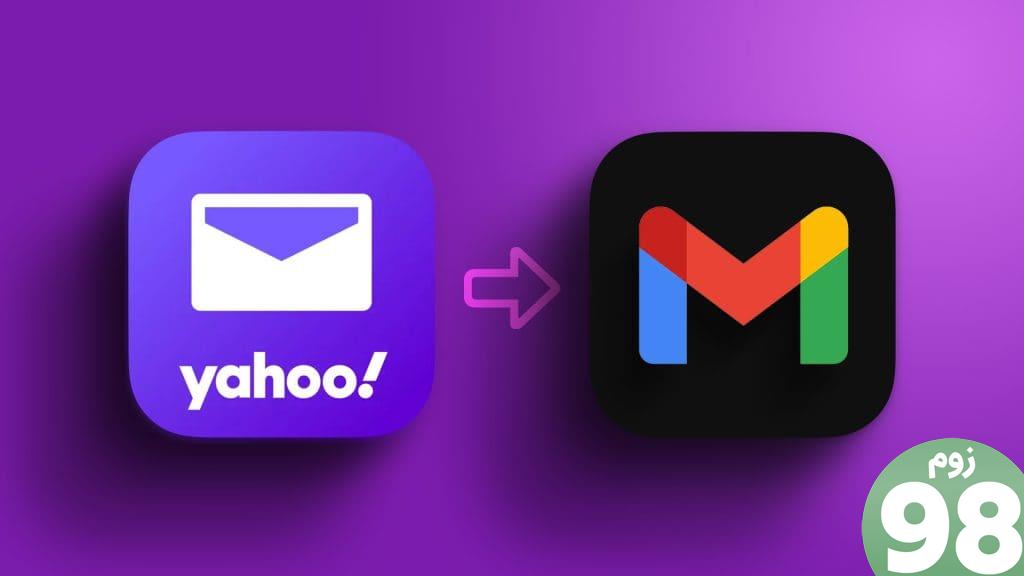 How_to_Import_Yahoo_Emails_to_Gmail