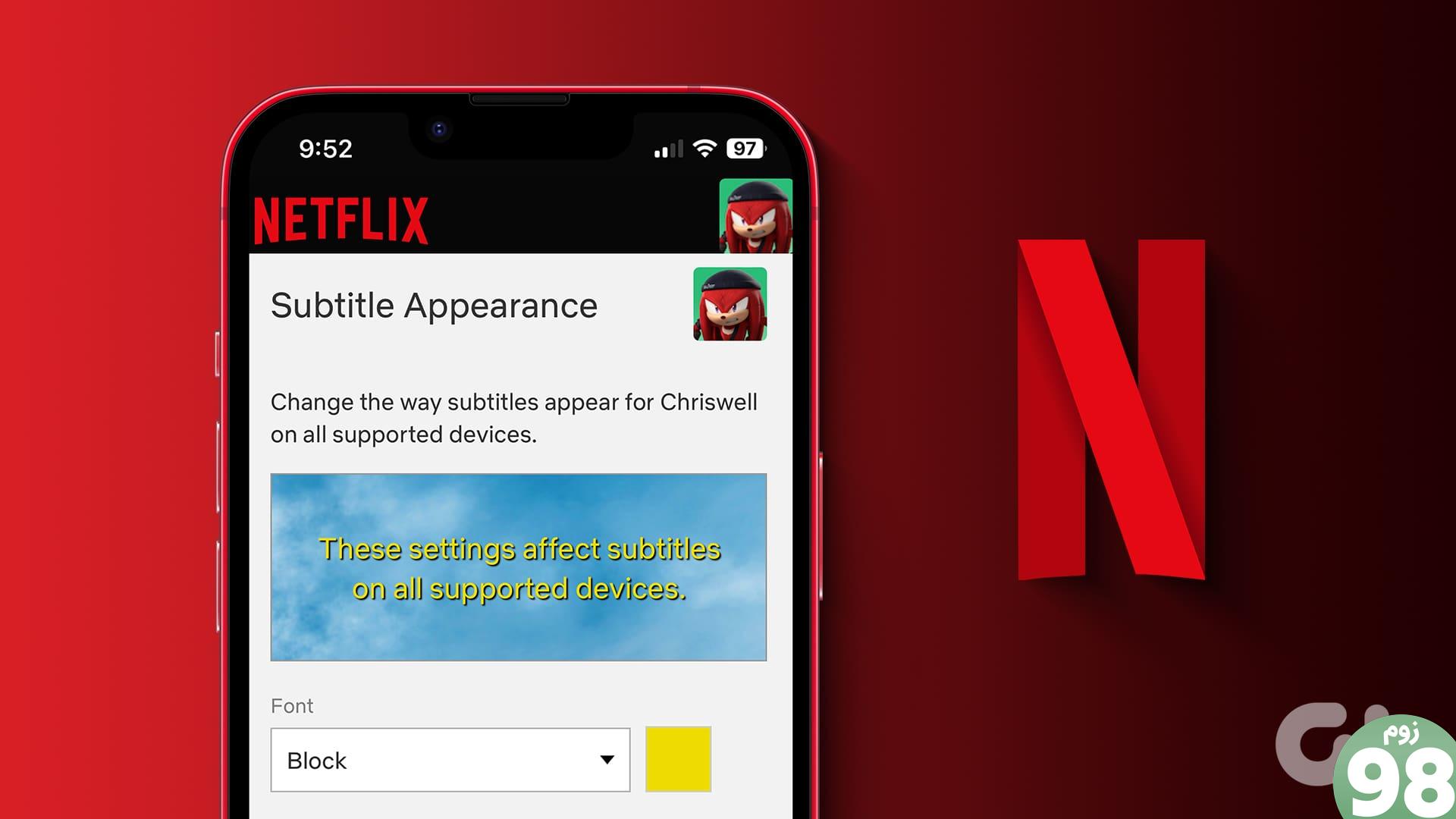 چگونه تنظیمات زیرنویس Netflix را در هر دستگاهی مدیریت کنیم
