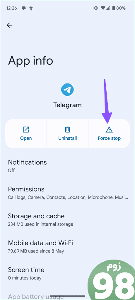 تلگرام در آپدیت 1 گیر کرده است