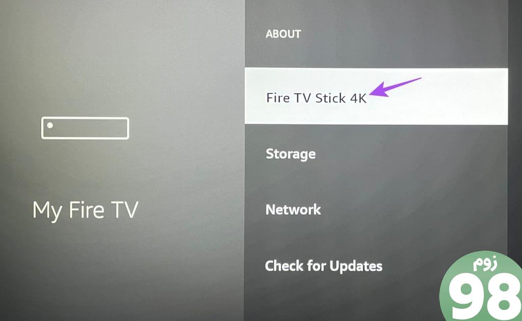 فعال کردن گزینه های توسعه دهنده Fire tv stick 4k