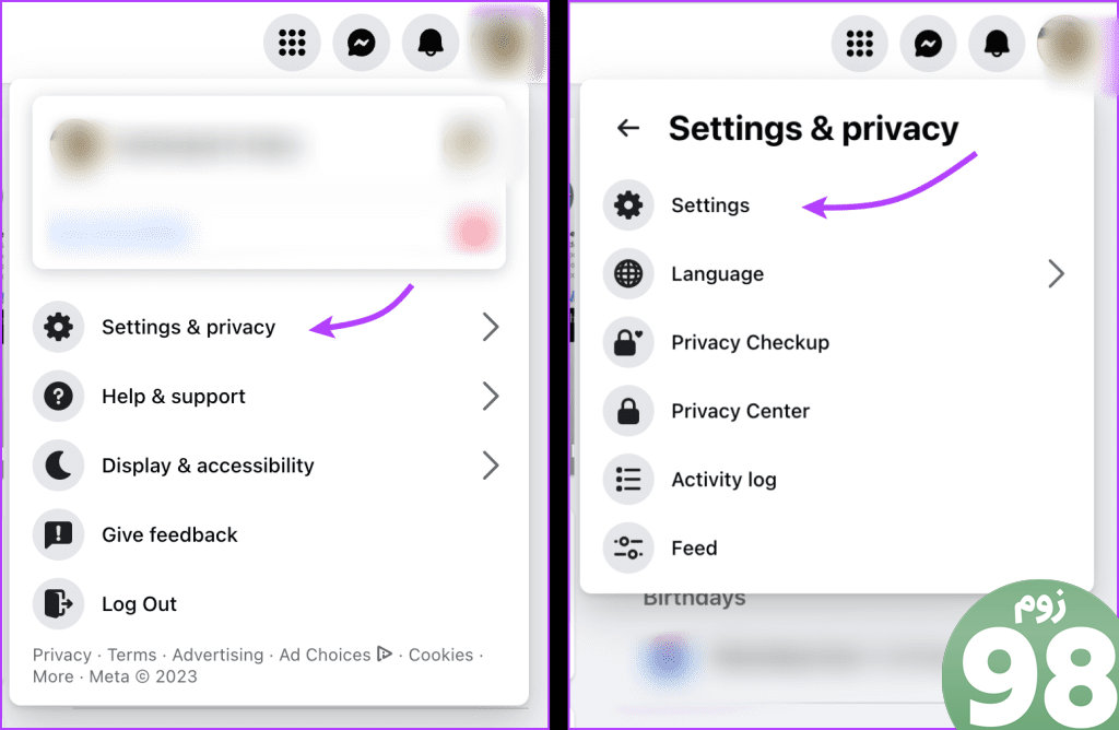 تنظیمات و حریم خصوصی را انتخاب کنید، سپس روی تنظیمات کلیک کنید.