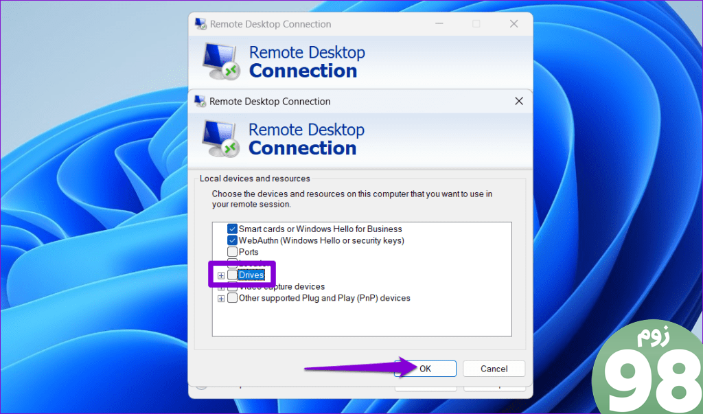 دسترسی به کلیپ بورد را در Remote Desktop Session در ویندوز فعال کنید