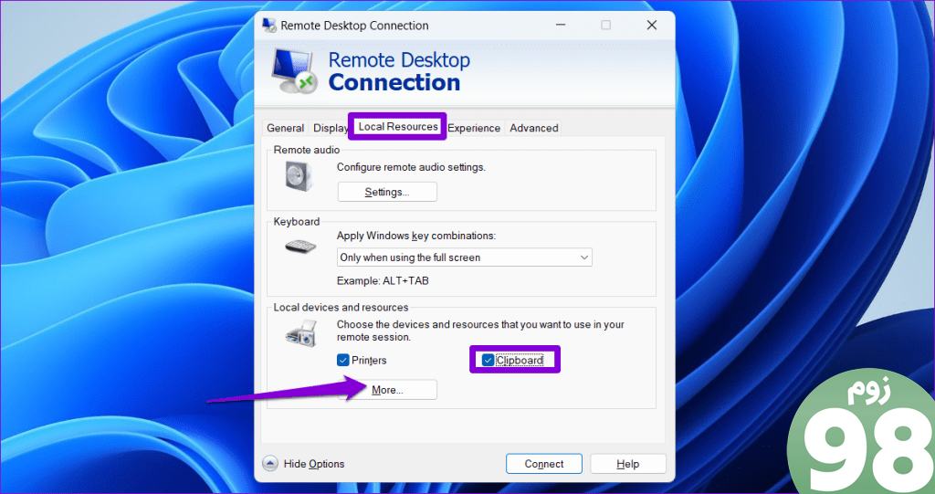 Clipboard را در Remote Desktop Session در ویندوز فعال کنید